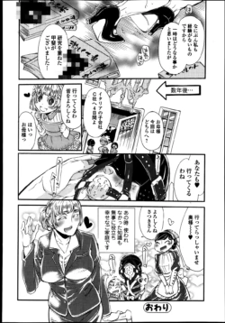 Page 208