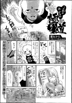 Page 251