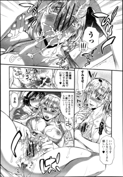 Page 200