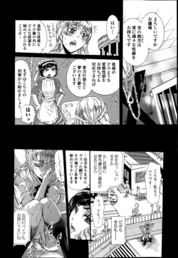 Page 194
