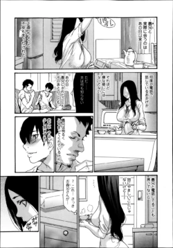 Page 229