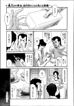Page 227
