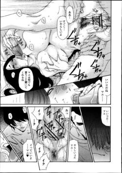 Page 249