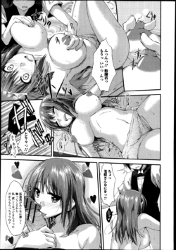 Page 179