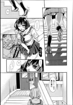 Page 231