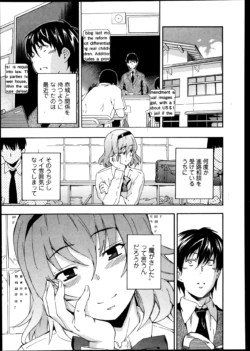 Page 139