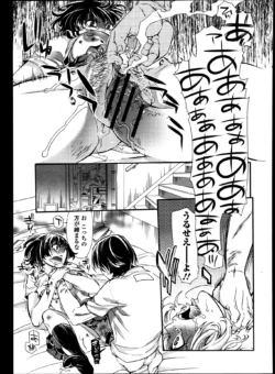 Page 229