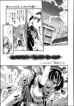 Page 215