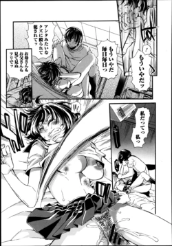 Page 225