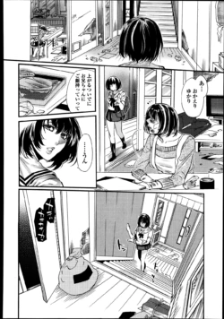 Page 220