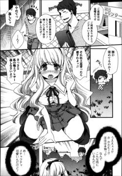 Page 236