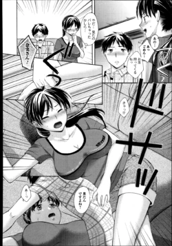 Page 204