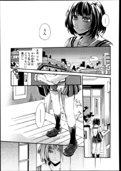Page 219