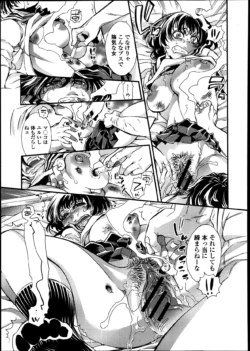 Page 227