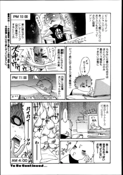 Page 253