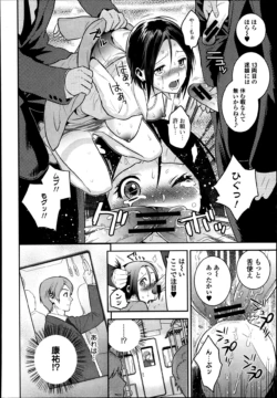 Page 188
