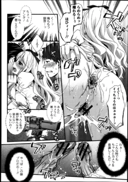 Page 248