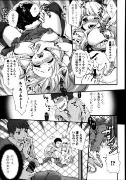 Page 241