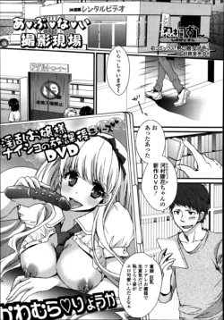 Page 235