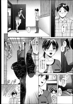 Page 202