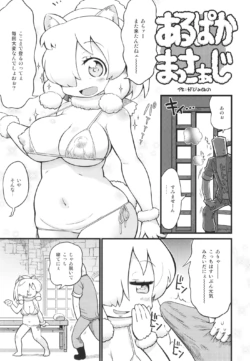 Page 55