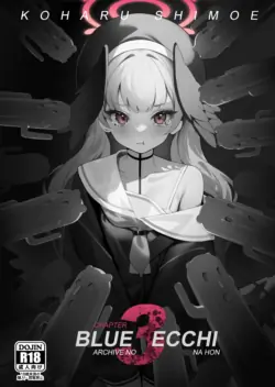 [Jinsei Saboribu (Musui Ethanol)] BlueArc no Ecchi na Hon 3 (Blue Archive) [Korean] [ MUSHROOM] [Digital]