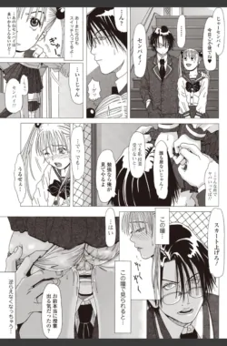 Page 161