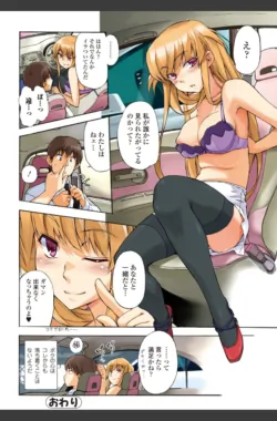 Page 202