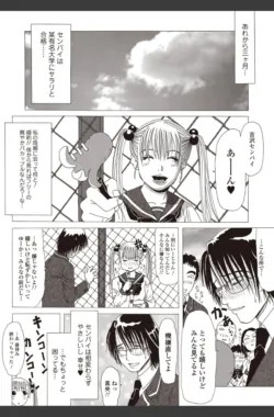 Page 160