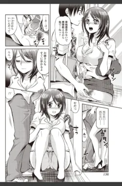 Page 136
