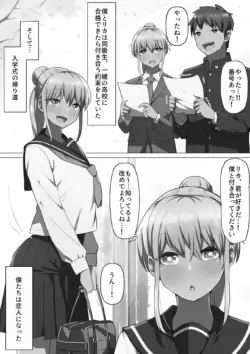 Page 61