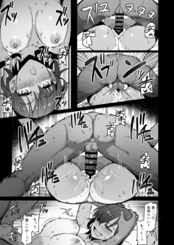 Page 185