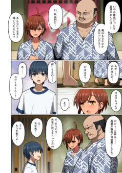 Page 91