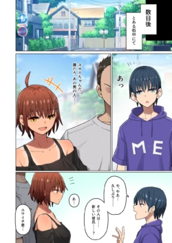 Page 178