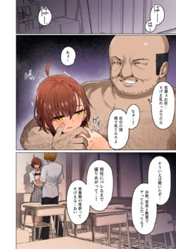 Page 168