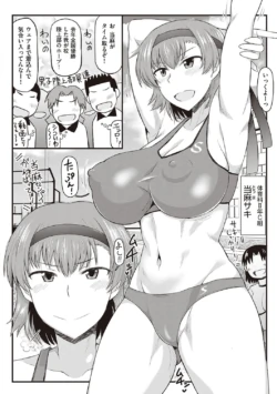Page 143