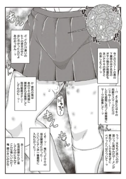 Page 201